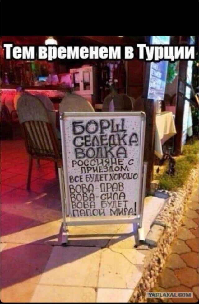 Египет закрыли