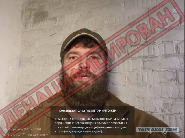 Морпехи переобулись и требуют «вывезти их в третью страну»