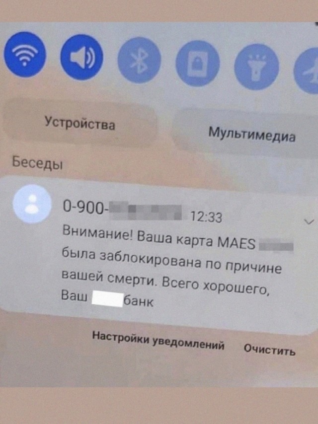 40 пятничных картинок разных 27.05.2022