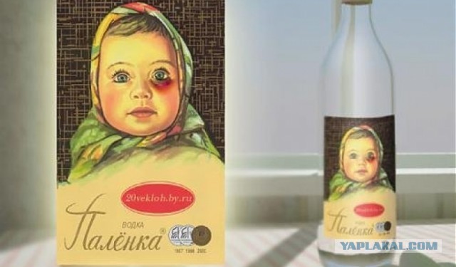 Семейный бюджет. Циничный женский обман