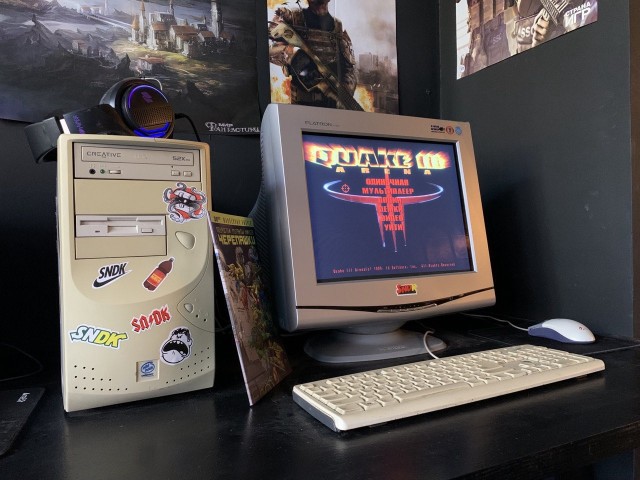 Компьютерный клуб "Просто кусочек ностальгии в глаз попал"