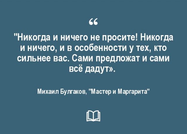Девушкам пофиг на секс? Миф!