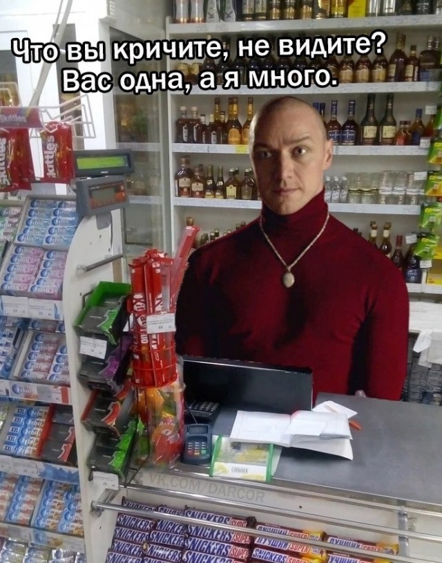 Среда пришла - неделя прошла, дорогие деграданты