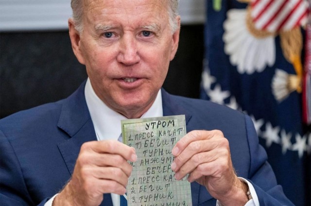 Вот теперь правильно!