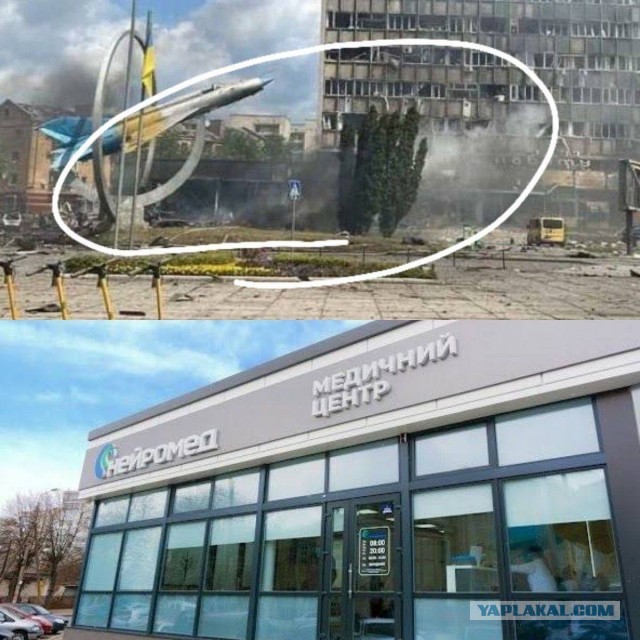 Сегодня ночью снова неспокойно было в Новой Каховке.