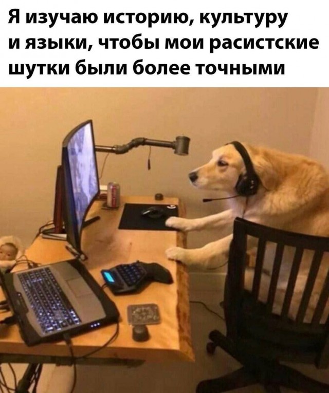 Картинки аморальные и всякие разные - 36