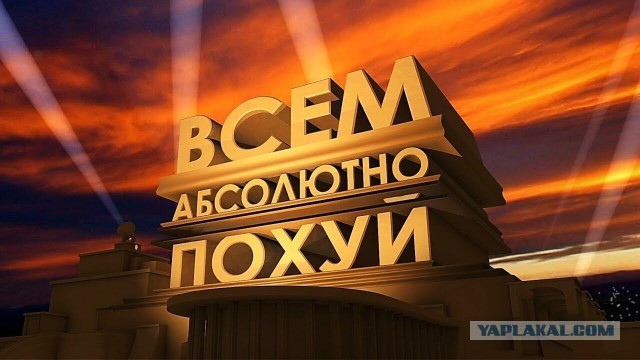 Производитель чая Lipton и Brooke Bond объявил об уходе из России