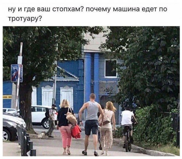 Картинки и мемы для настроения - 03