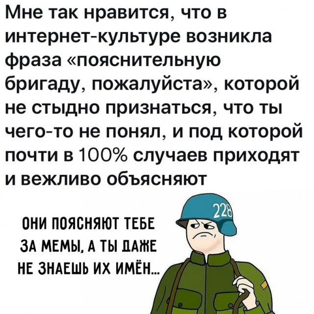 Немного картинок для настроения - 112