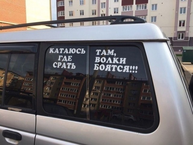 Тся-Ться