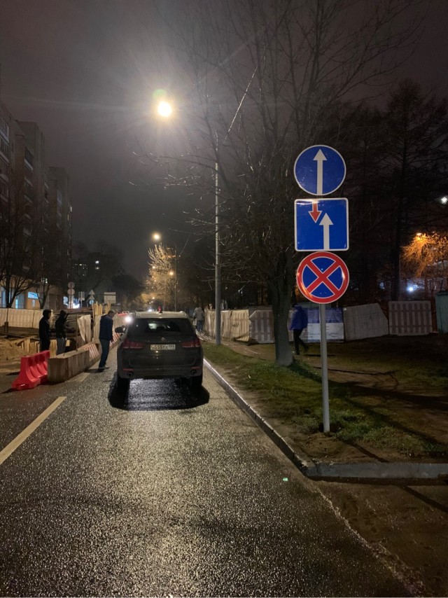 А вот теперь точно никто никуда не поедет