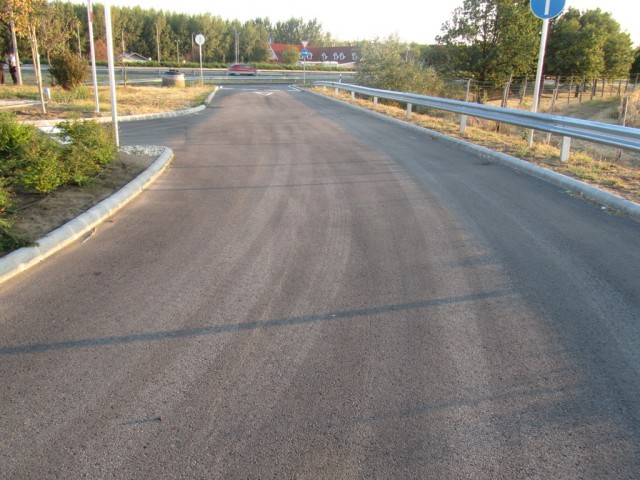 Мечты сбываются