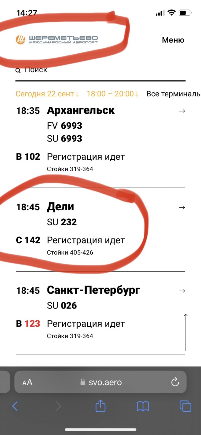Не удобно получилось с очередями