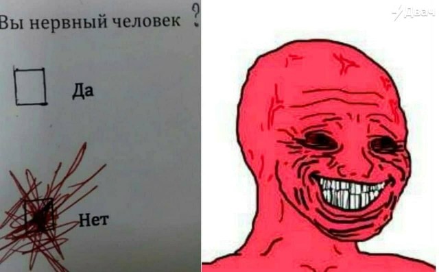 Картинки аморальные и всякие разные - 41