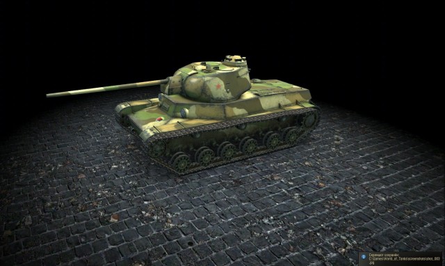 Wargaming 2