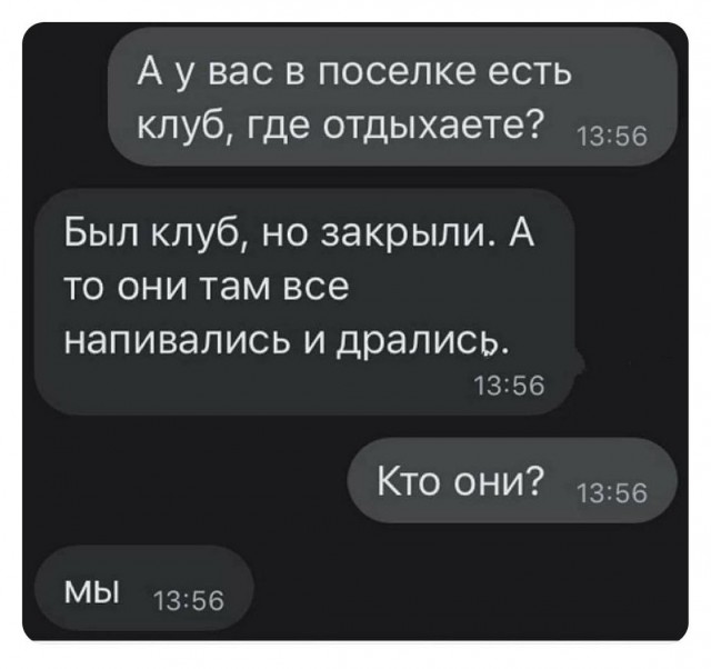 Народная меДИЧина 4010