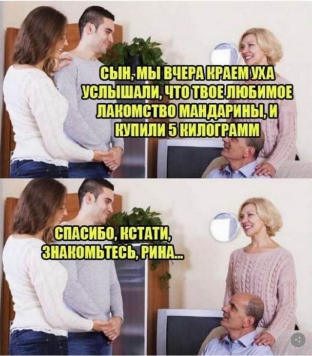 Спорадические картинки из этих ваших интернетов
