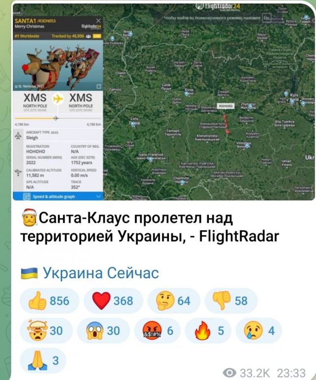 Победная поступь идиотизма по планете – том 4