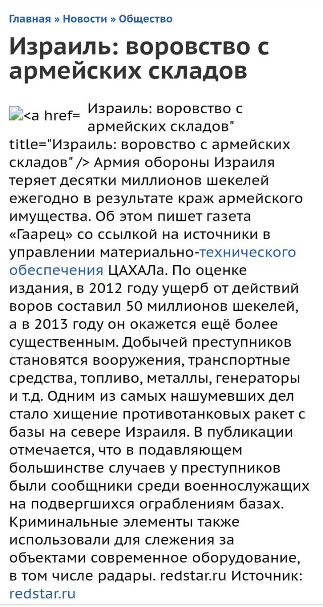 Медведева назначили на новую должность