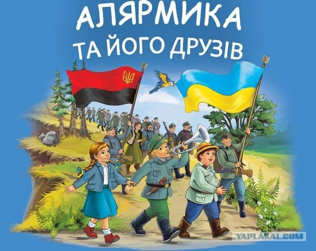 Зеленский ввёл санкции против экс-ведущей «Спокойной ночи, малыши» Ангелины Вовк после её слов о желании отправиться «на фронт» с Хрюшей и Степашкой.