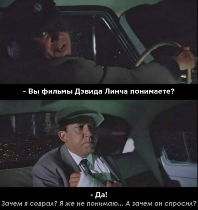 Немного картинок для настроения - 127