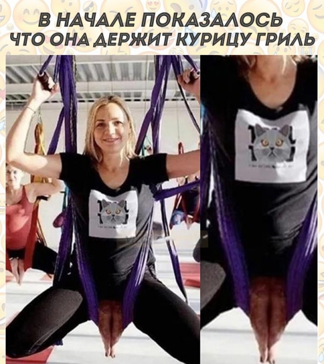 Картинки и мемы. Выходные близко...