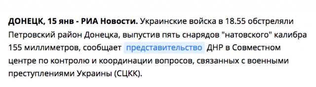 Город которого нет