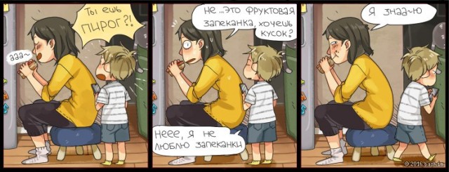 Молоки