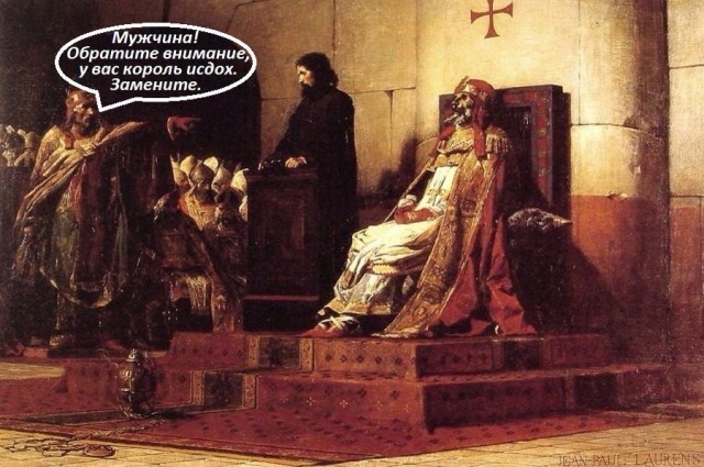 Подборка страдающего стредневековья и не только