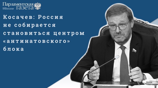 Победная поступь идиотизма по планете – том 8