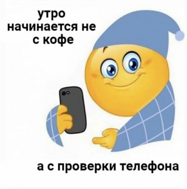Весёлый полтишок 21.02.23