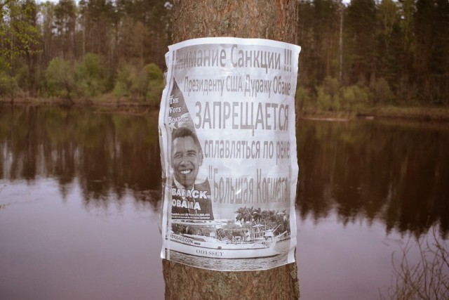 Удар под дых Байдену