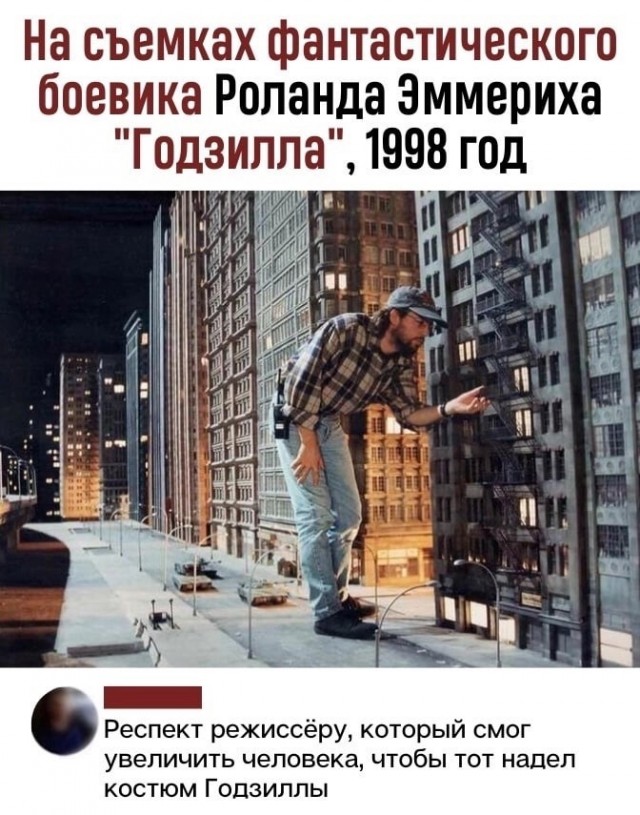 Так себе картинки 02.03.23
