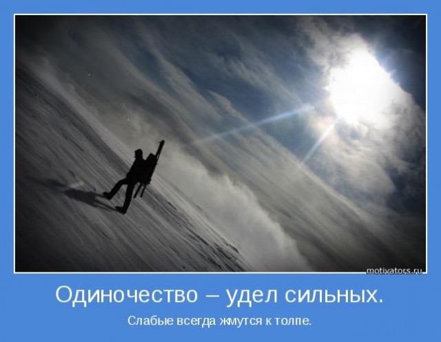 Пацан дело говорит