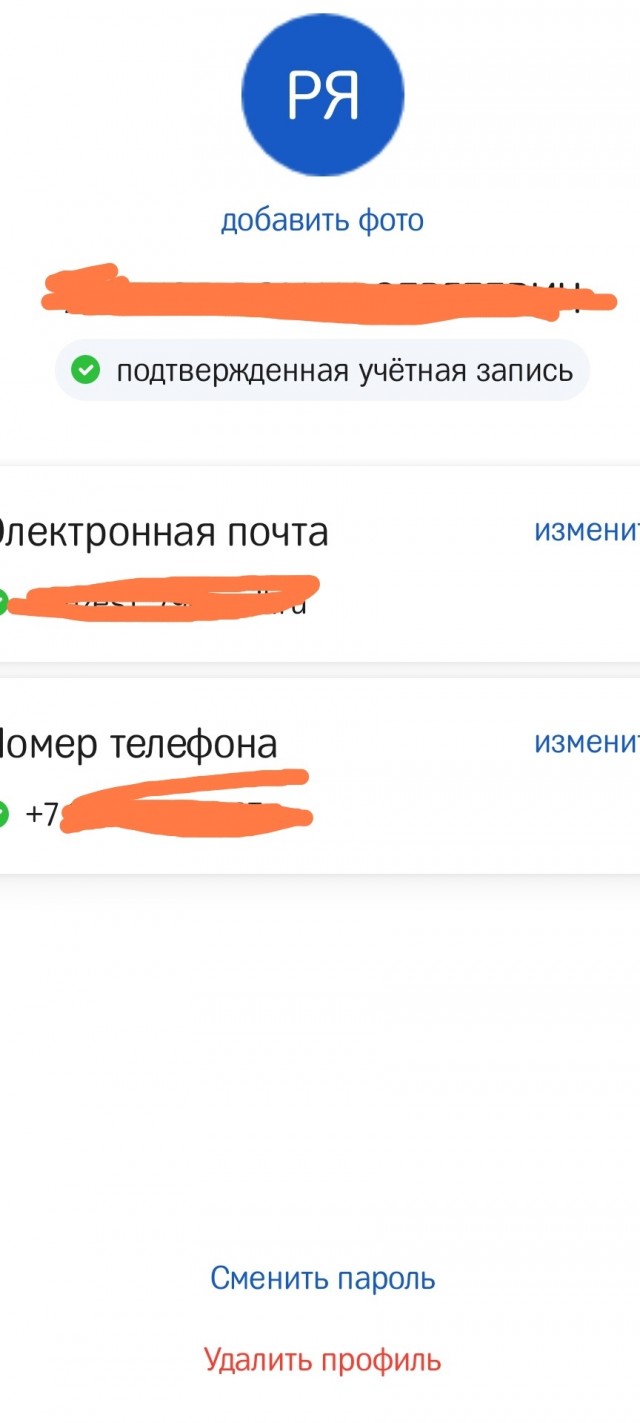 Снова о повестках