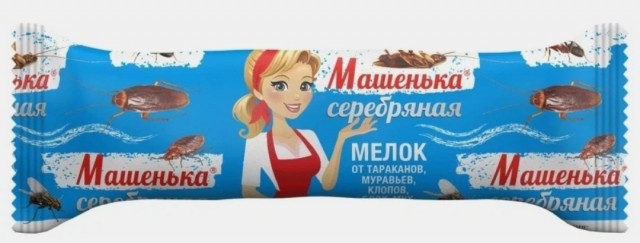 Таракан заполз женщине в шмоньку и не давал ей спать