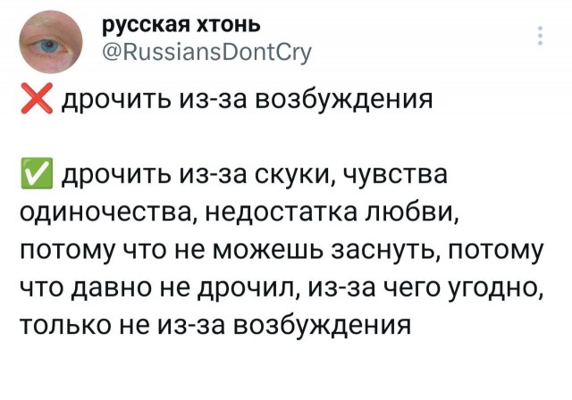 Скриншоты и комментарии из социальных сетей 12.05.23