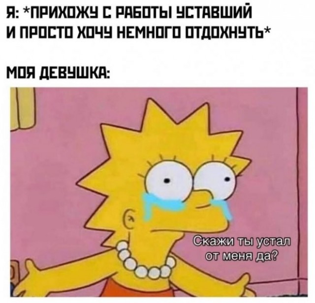 Весёлый полтишок 23.07.23