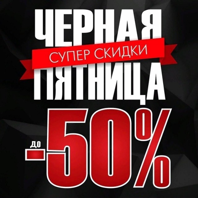 Та самая "Пятница" из "Синьора Робинзона". Зеуди Арая, 1970–е