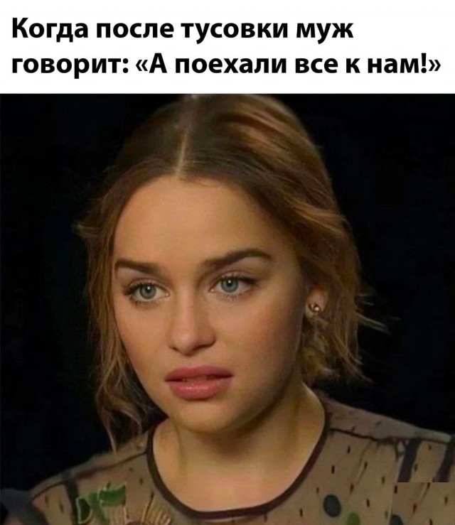 Так себе картинки 06.10.23