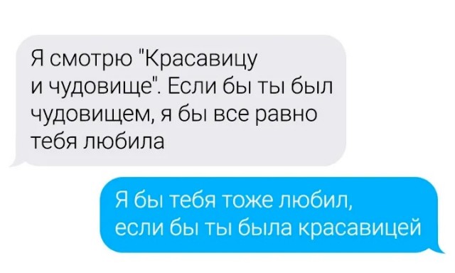 Так себе картинки 10.10.2023