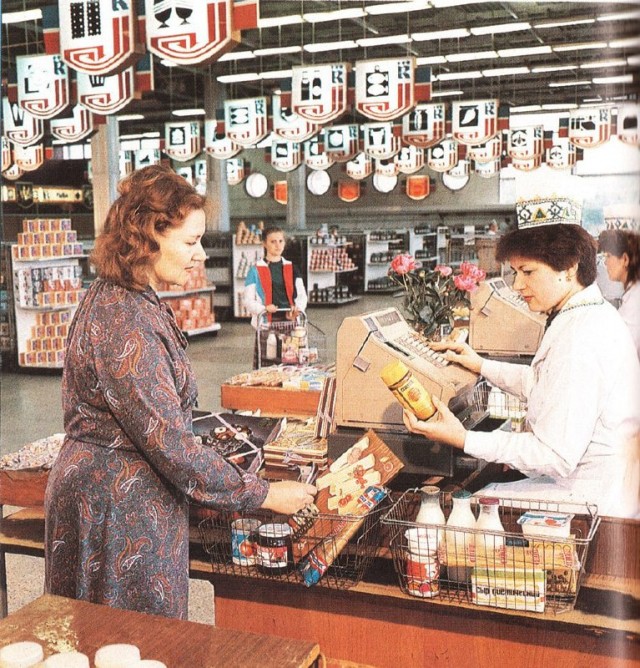 Фотографии из прошлого нашей страны - 38