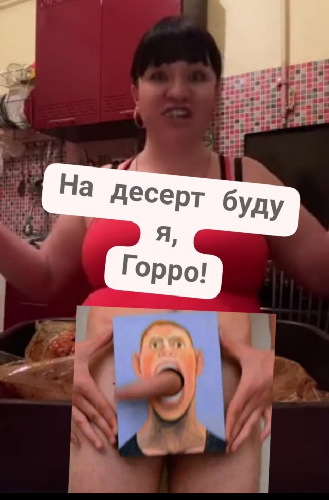 Почему мой муж до сих пор со мной не ушел
