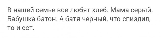 Картинки из Дристоля