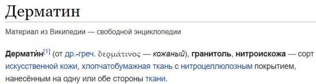 Персонажи и их реальные прототипы в сериале "Семнадцать мгновений весны" 1973 года