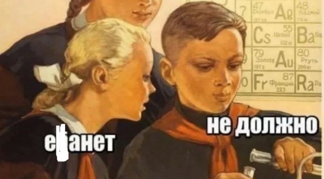 Премию Дарвина этому мальчугану!