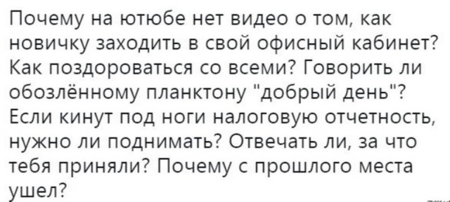 Всего понемногу. От 18.12.23