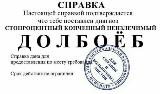 В 2023 году дефицит рабочей силы в России составил 4,8 миллиона сотрудников — РАН