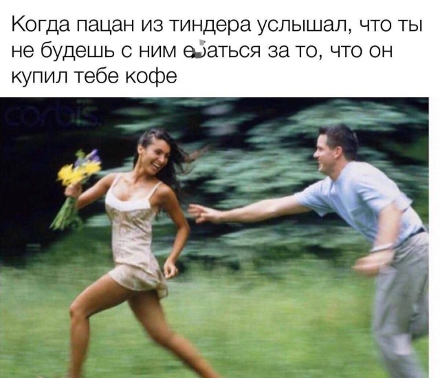 Так себе картинки 20.01.24