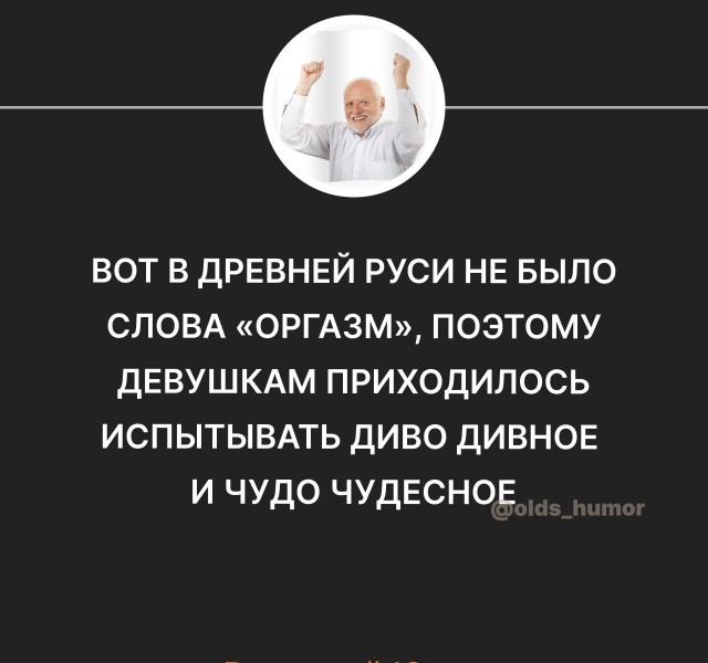 Забавные картинки, шутки из этих ваших интернетов
